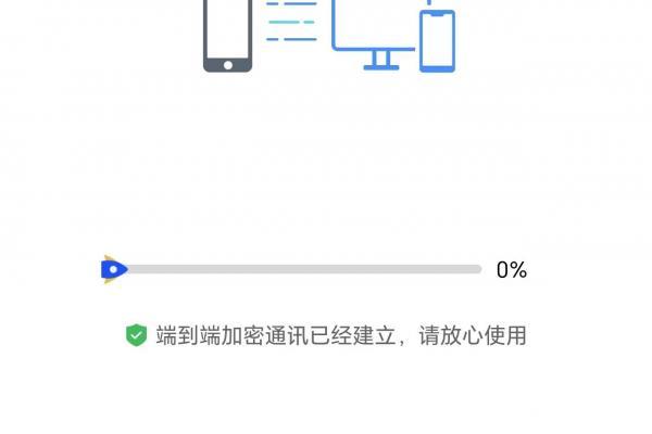 突出标准引领:持续推动标准化与科技创新协同发展