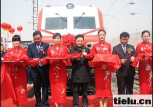 电气化铁路工程经济管理中存在的问题及解决措施探讨