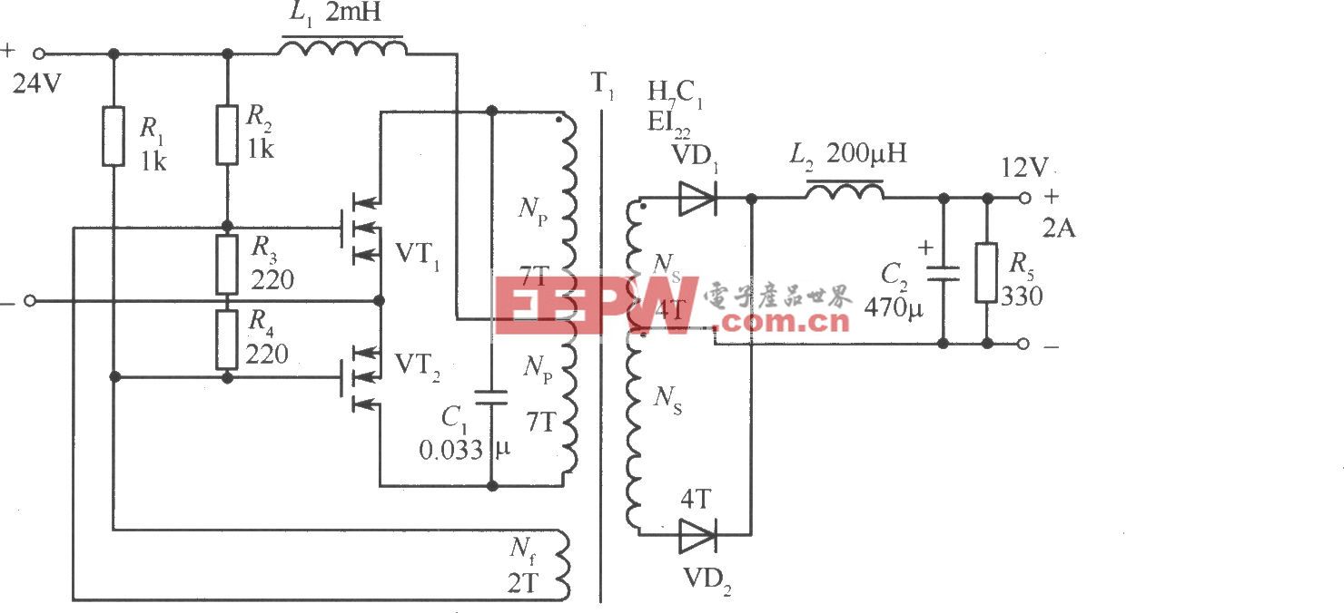 MOSFET共振式直流-直流变换器电路