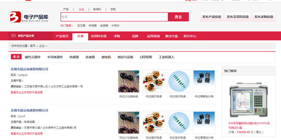 Q87@880~LRDA6UVR)~5[BU4