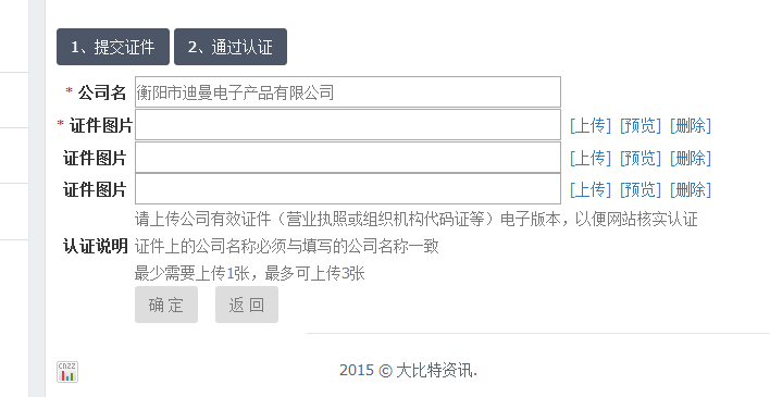 0AK9C3M586NJ8~6%MWC6OB5