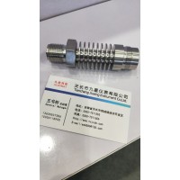 供应一体化压力变送器壳体/变送