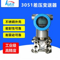 压力传感器 SEO优化案例