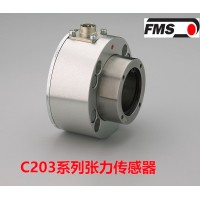 瑞士FMS张力传感器C203 真空蒸镀绕卷机用