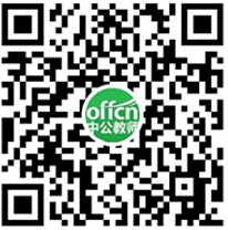 2024下半年教师资格笔试各省成绩复核公告汇总