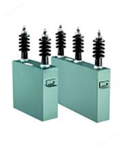 高壓并聯電容器