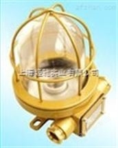 CCD9-5，CCD9-5A 船用白熾艙頂燈