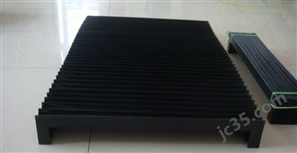 盔甲风琴防护罩