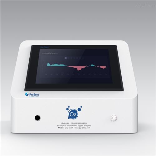 OXY-TOUCH残氧仪 包装检测仪