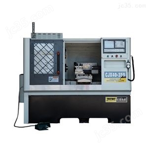 CJX40-350线轨数控机床