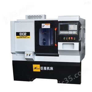 CX32车铣一体机床