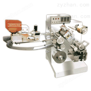 现货供应130型全自动小型保健品胶囊压板机