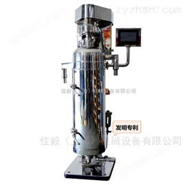 大肠杆菌分离机 工业离心机