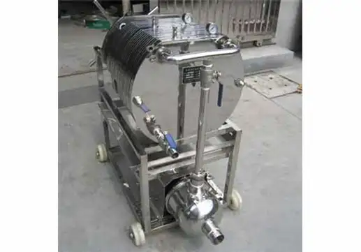 不鏽鋼多(duō)層板框過濾器