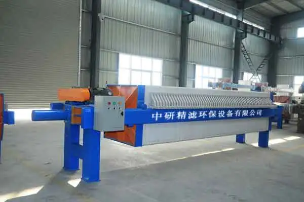 機械壓緊板框壓濾機