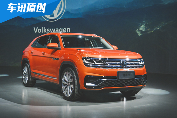 大块头也要个性 上海车展抢先拍大众途昂X