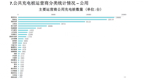 10592888246084.png 10592888246084.png