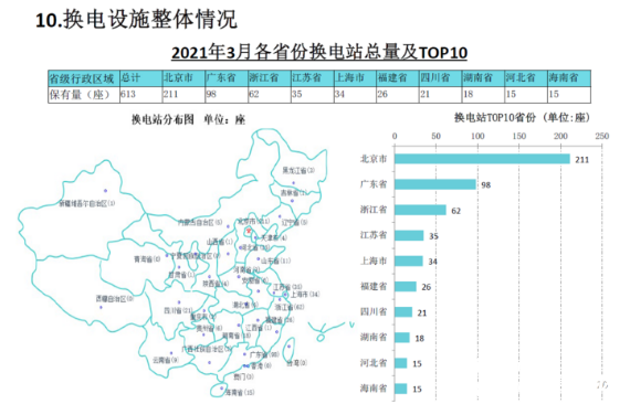 11002311246084.png 11002311246084.png