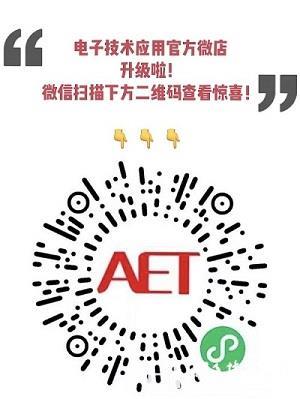 weidian.jpg weidian.jpg