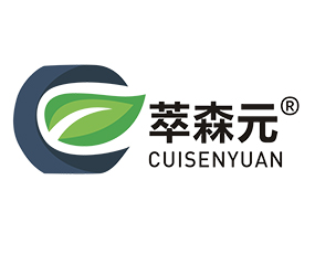 萃森元（烟台）进出口有限公司