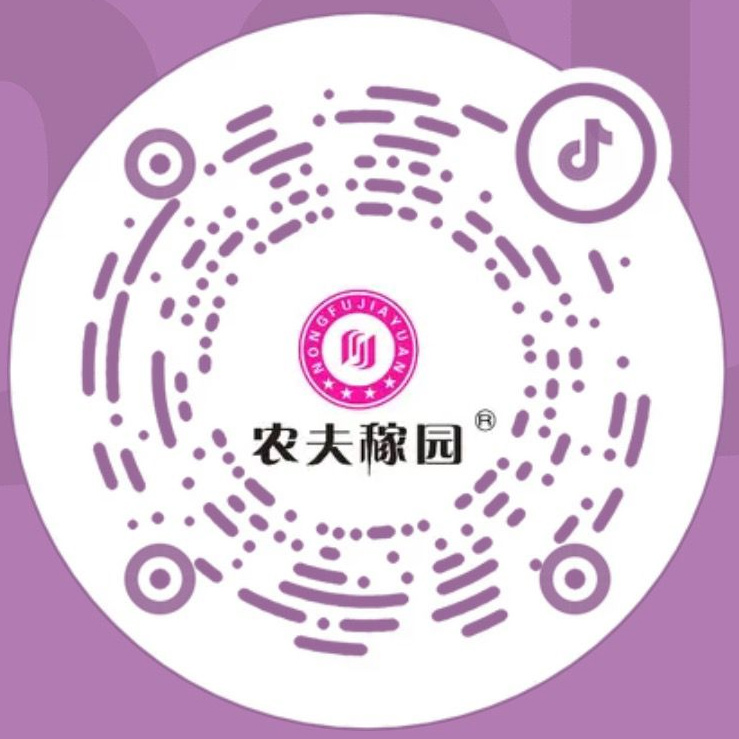 农夫稼园生物技术有限公司