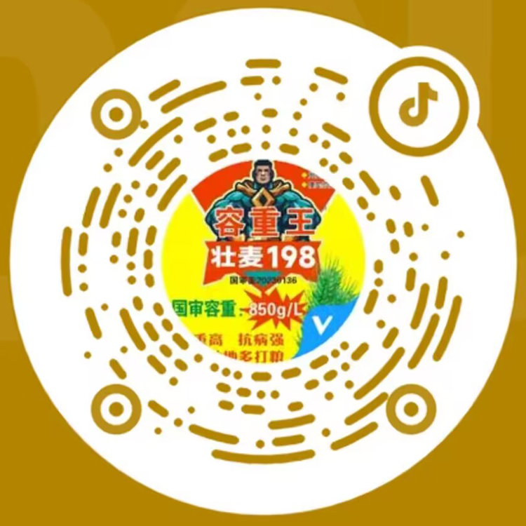 河南邦邦种业有限公司