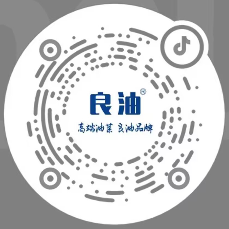 四川德名种业有限公司