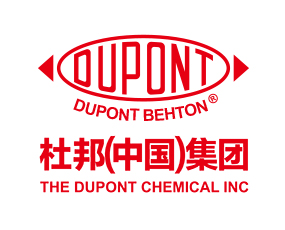 杜邦（天津）生物科技有限公司