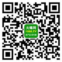 火爆餐饮食材招商网官方微信