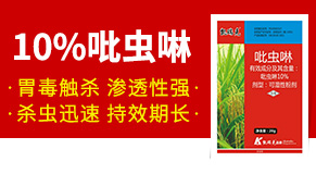 河北凯瑞克农业科技有限公司