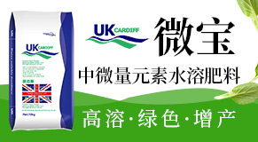 卡迪夫（北京）农业科技有限公司