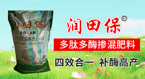 青岛加阳农业技术有限公司