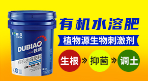 菲碧施（上海）进出口贸易有限公司