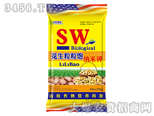 花生粒粒饱纳米钾-山旺嘉化 