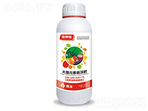 低氮高钾高磷型大量元素悬浮肥100-200-400+TE-稼钾临-祺丰