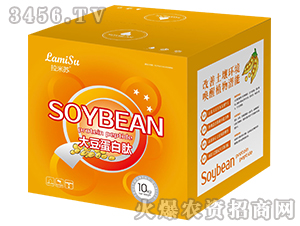 大豆蛋白肽-拉米苏-菲尔普斯