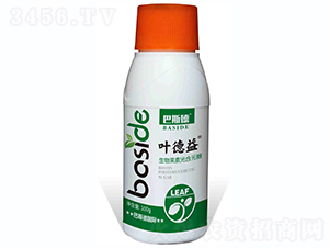 生物果素光合元糖-叶德益-巴斯德