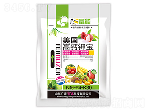 美国高钙钾宝-富能-富尔科技 