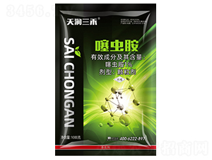 1%噻虫胺颗粒剂-天润
