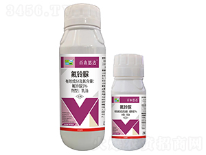 5%氟铃脲乳油-百农思达