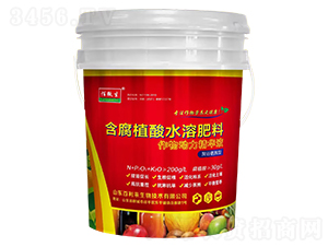 作物动力精华液-佰微生