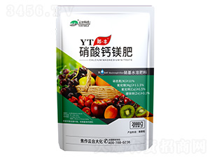 硝酸钙镁肥-郎·丰-云