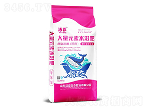 大量元素水溶肥粉剂30-10-10-沃霸