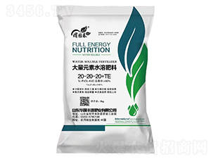 大量元素水溶肥20-20-20+TE-堉园春-华晟丰源