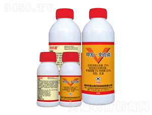 25%甲氰·辛硫磷乳油（EC）-地乐星-中基作物科学