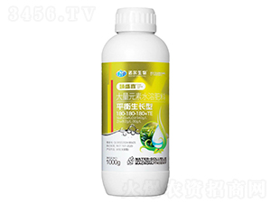 平衡生长型大量元素水溶肥180-180-180+TE-臻盛鑫-诺尔生物