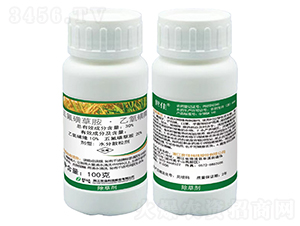 30%五氟磺草胺·乙氧