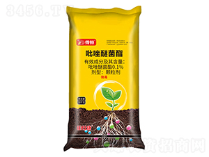 0.1%吡唑醚菌酯颗粒