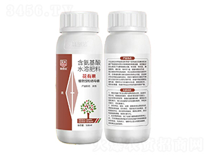 植物授粉诱导素-花有果-瑞倍达