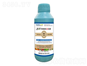 沃叶中微快补14元素-